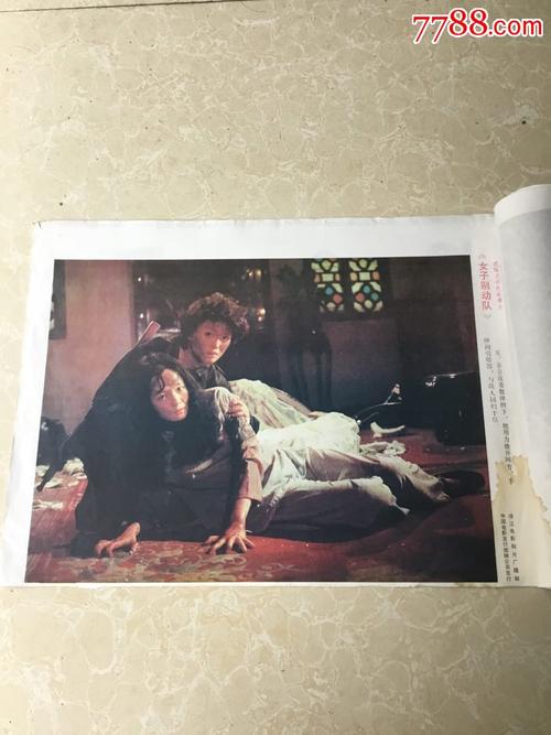 南安普顿索伦特大学degree